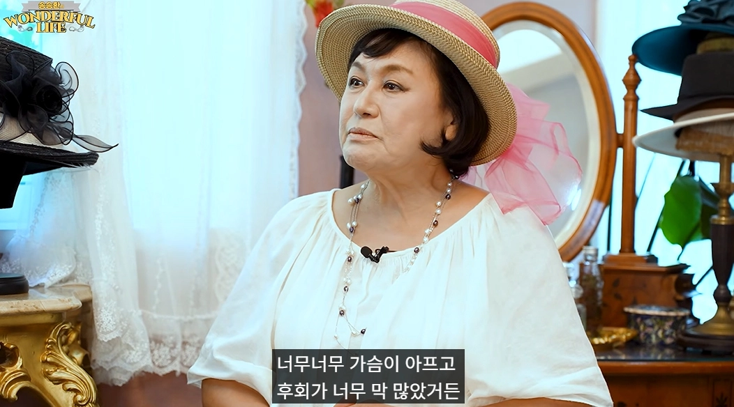 사진=유튜브 ‘송승환의 원더풀 라이프’ 캡처