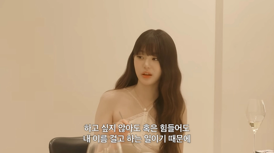 사진=유튜브 ‘걍민경’ 캡처