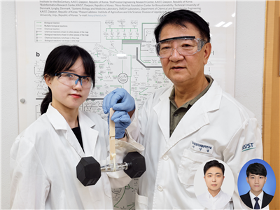 이번 연구를 수행한 연구자. 왼쪽부터 강민주 연구원, 이상엽 특훈교수, 이영준 박사, 김기배 박사

카이스트 제공