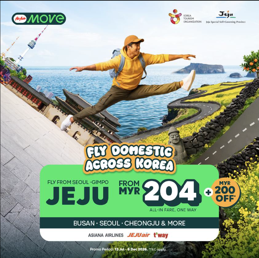 에어아시아 무브((AirAsia MOVE) 제주 프로모션. 제주도 제공