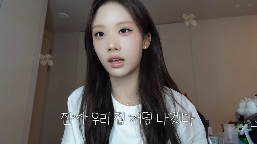 사진=유튜브 ‘지금 몇시 재시’ 캡처