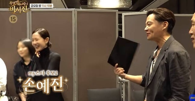 배우 이서진. SBS ‘무엇이든 해줄지니 - 비서진’ 예고 캡처