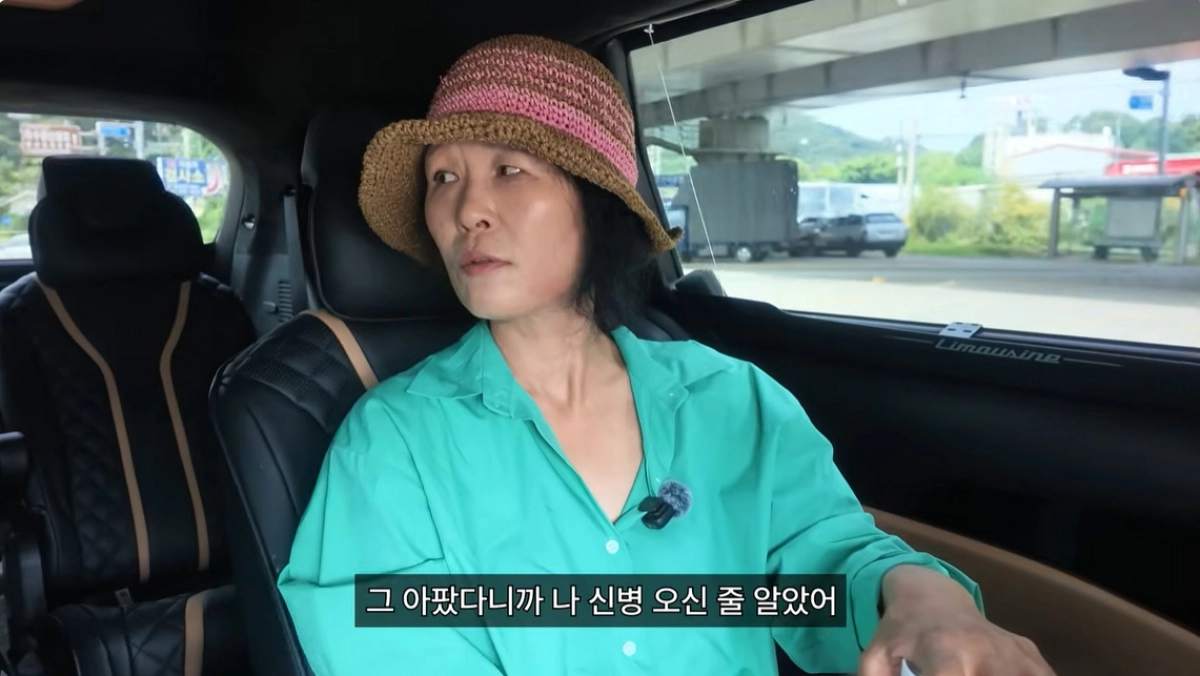 사진= 유튜브 ‘절에 간 성경’ 캡처