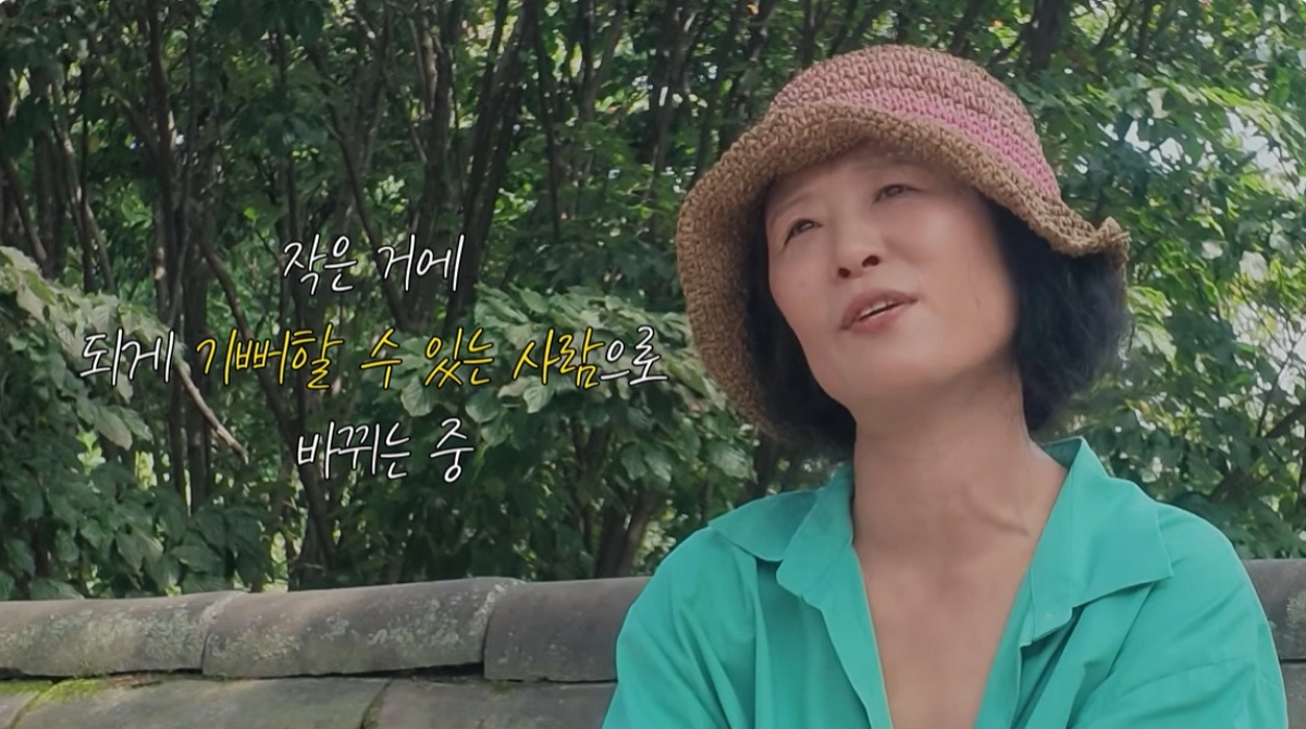 사진= 유튜브 ‘절에 간 성경’ 캡처