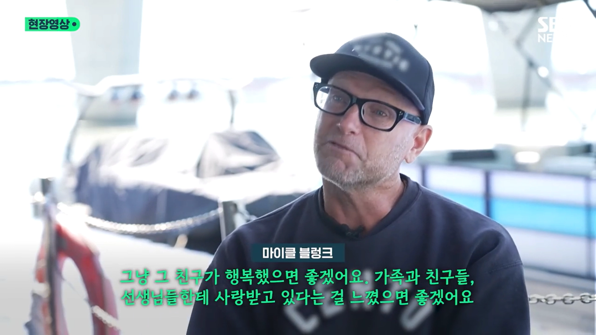 지난 14일 오전 서울 월드컵대교에서 한강으로 추락한 남학생을 보고 제트스키를 타고 달려가 구조한 외국인이 과거 국내 드라마에 출연했던 배우였던 것으로 전해졌다. SBS 보도화면 캡처
