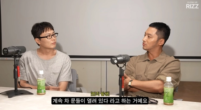 사진=유튜브 ‘에겐남 스윙스’ 캡처
