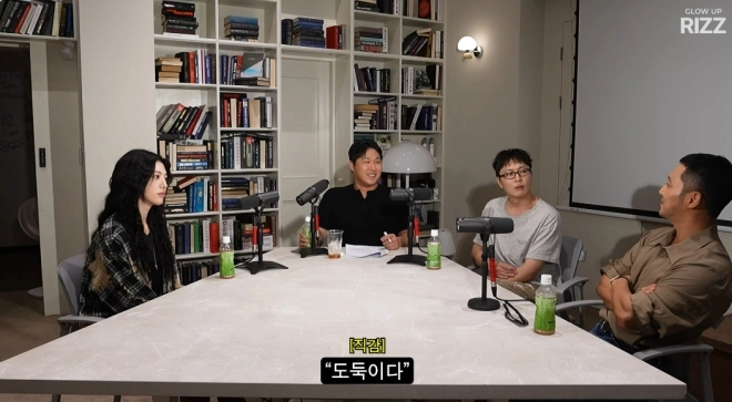 사진=유튜브 ‘에겐남 스윙스’ 캡처