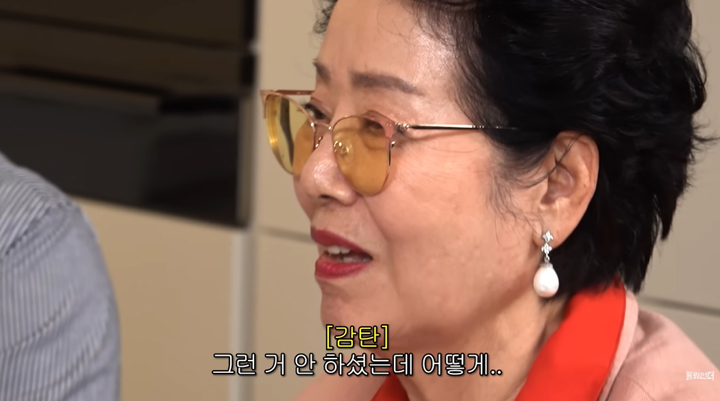 사진=유튜브 ‘롤링썬더’ 캡처