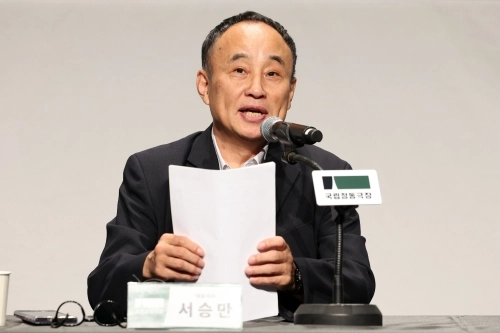 서승만 정동극장 대표 “언제든 재미있는 공연 만나는 극장으로”