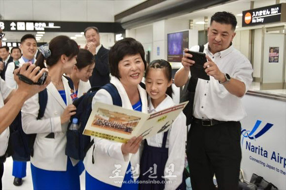 나리타공항 도착한 북한 다이빙 선수단