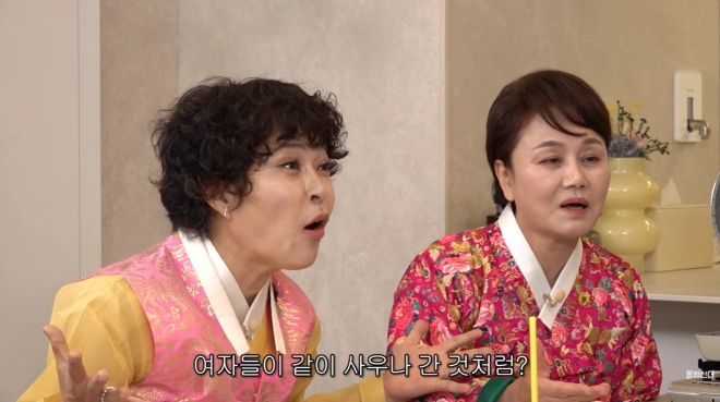 유튜브 채널 ‘롤링썬더’ 캡처