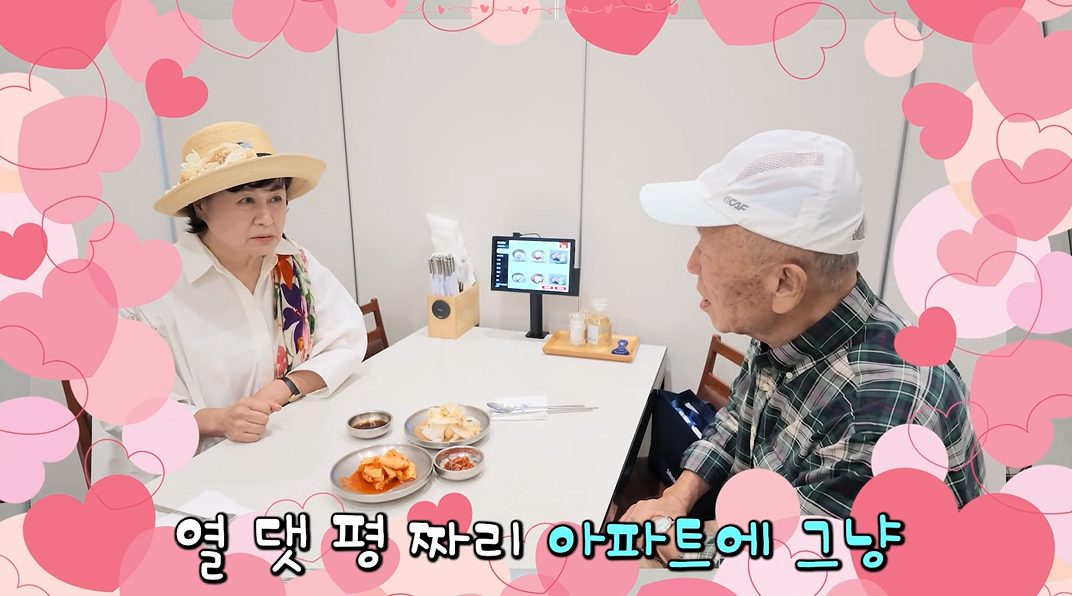 사진=유튜브 ‘박원숙채널’ 캡처