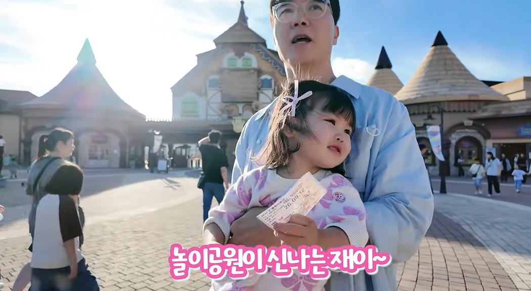 사진=유튜브 ‘박수홍 행복해다홍’ 캡처