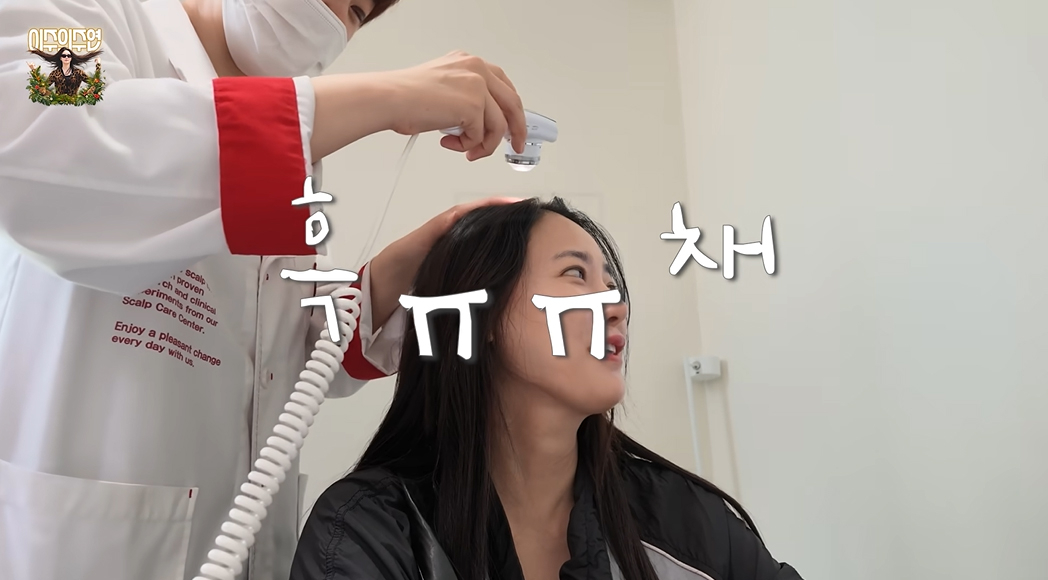 사진=유튜브 ‘이주의 주연’ 캡처