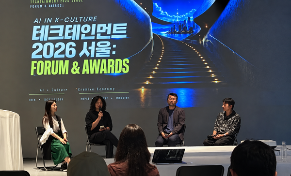 (사진=청강문화산업대학교 제공)