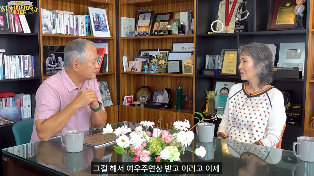 유튜브 채널 ‘송승환의 원더풀 라이프’