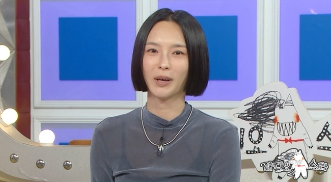 사진=MBC ‘라디오스타’