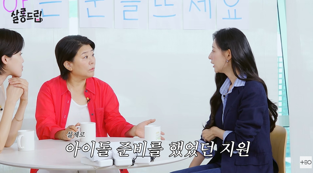 사진=웹예능 ‘살롱드립’ 캡처