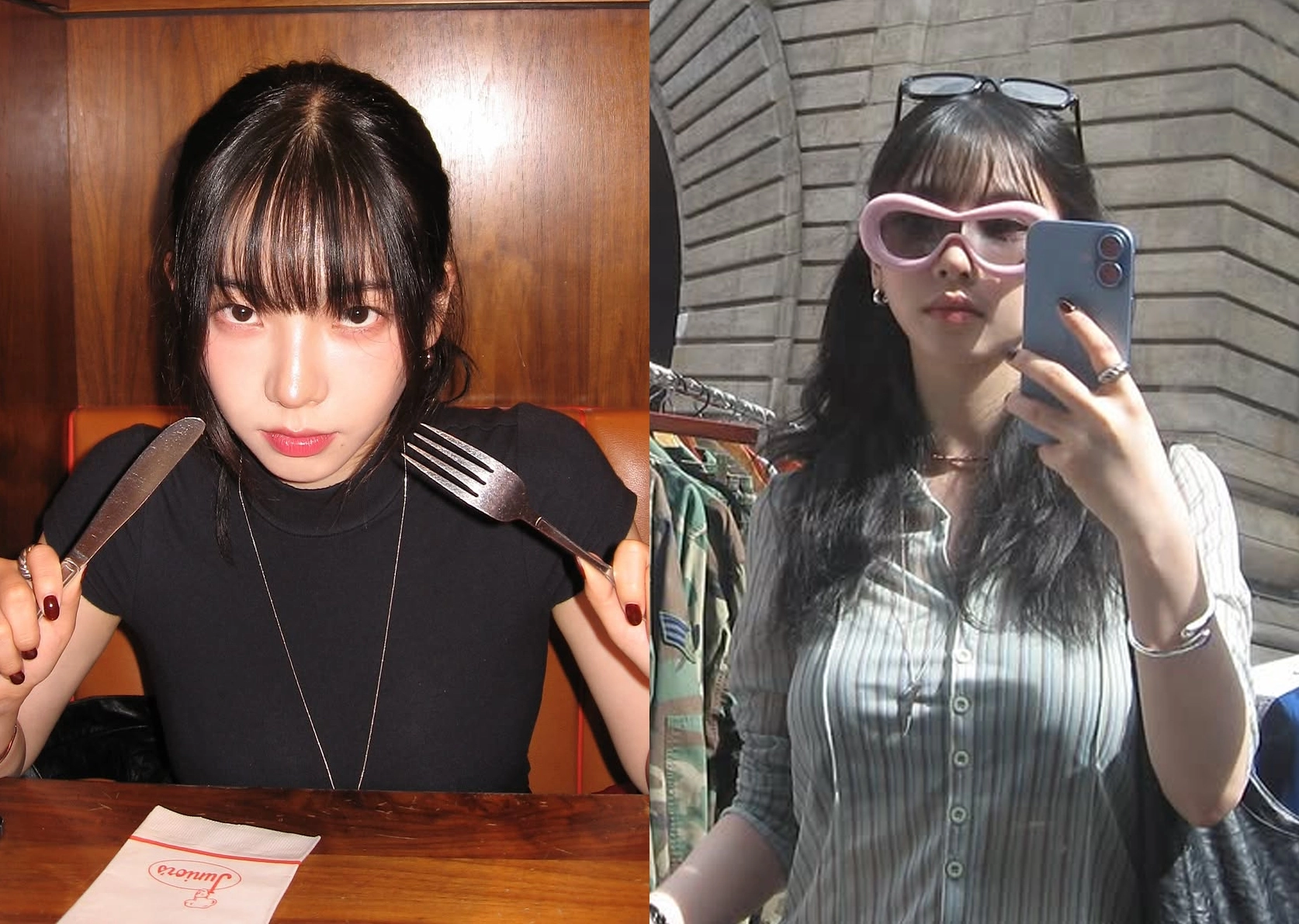 사진=카리나 인스타그램 캡처