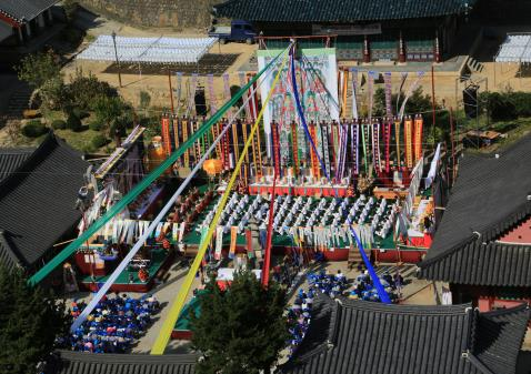 삼화사 수륙재 현장. 국가유산진흥원 제공