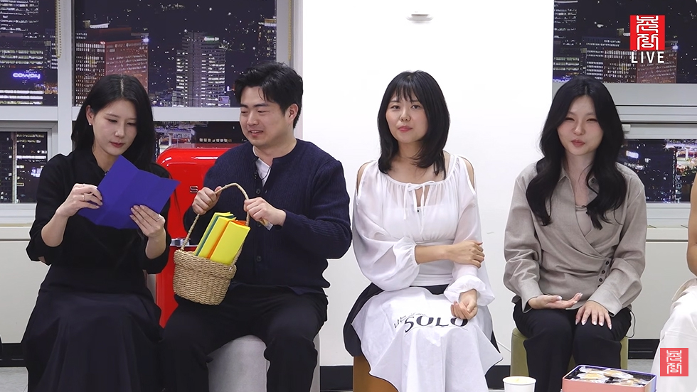 사진=‘나는 솔로’ 라이브 방송 캡처
