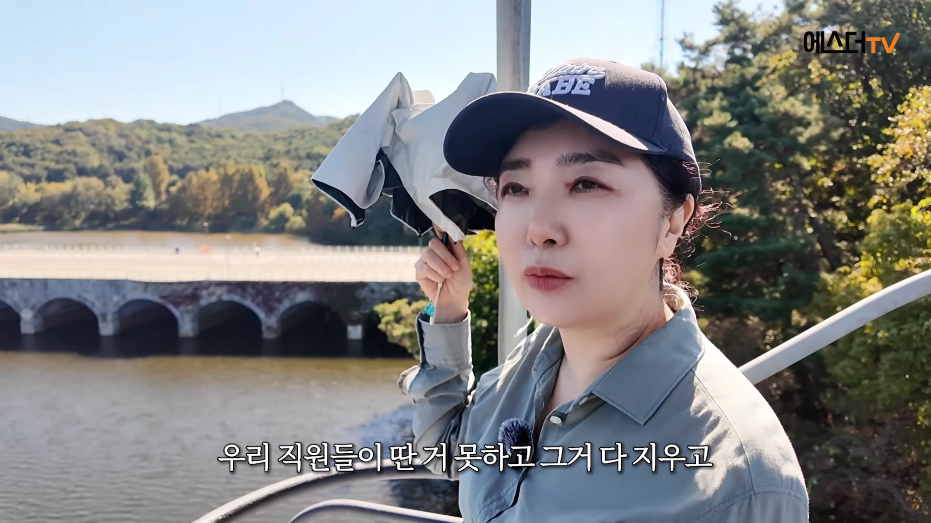 유튜브 채널 ‘여에스더의 에스더TV’ 캡처