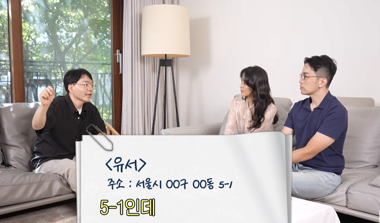 유튜브 채널 ‘고은언니 한고은’ 캡처