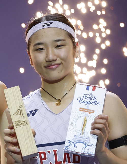 An Se-young wins French Open title for 10th victory