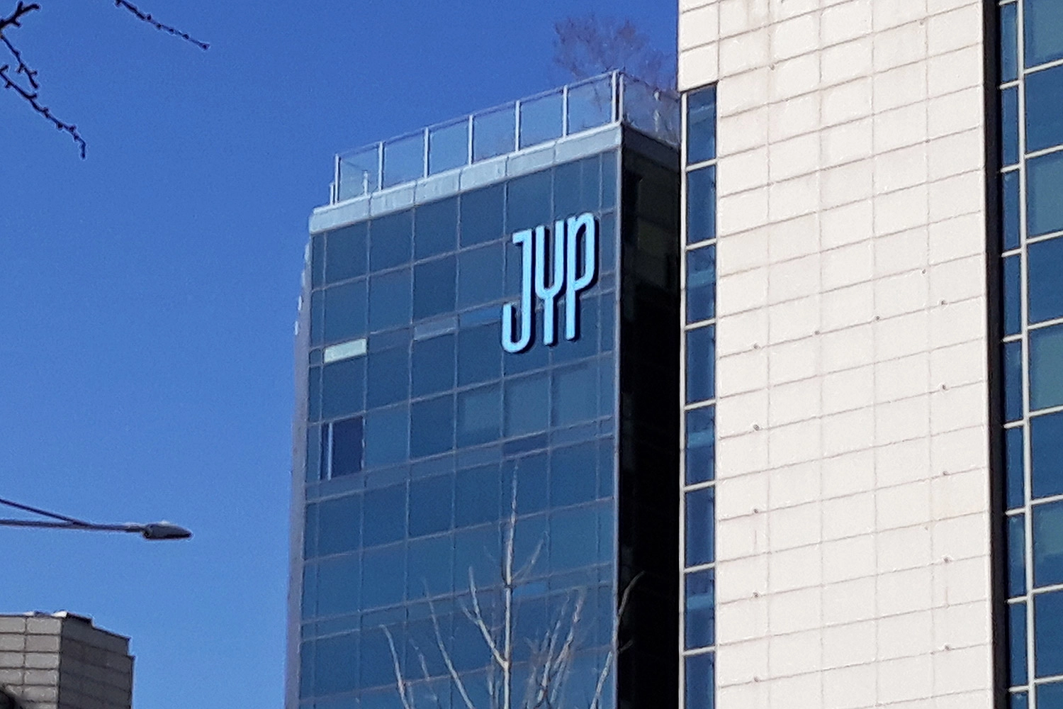 JYP엔터테인먼트 사옥. 연합뉴스