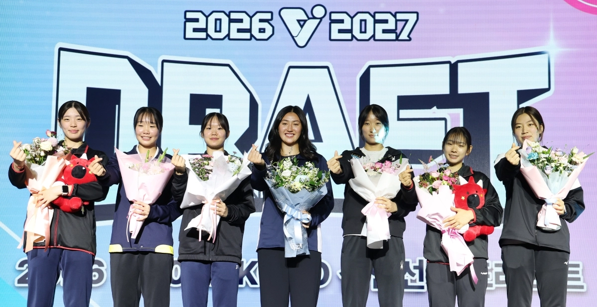 김연경 보고 꿈 키웠는데 좌절…역대 최저 지명률 기록한 배구 신인 드래프트