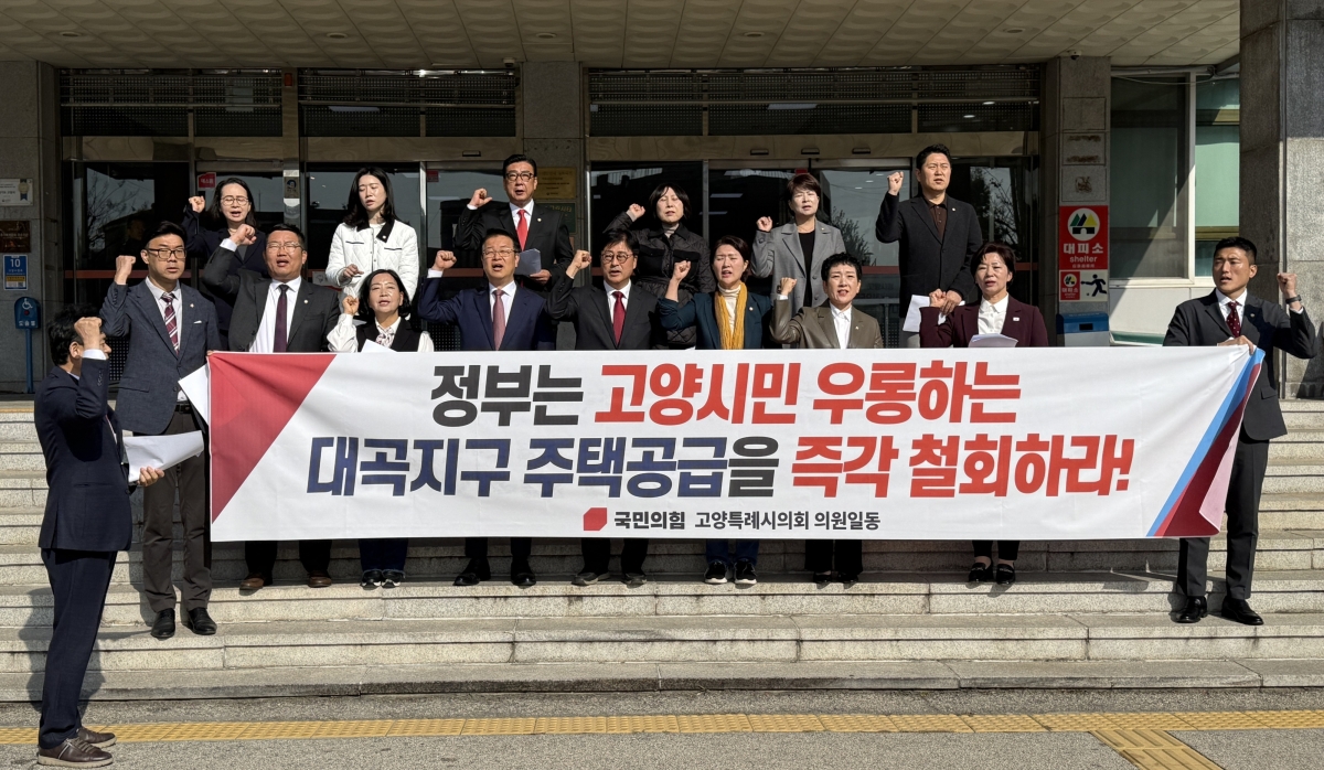 산업 중심 도시를 원한다!