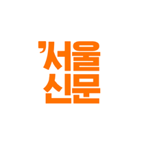 로딩중