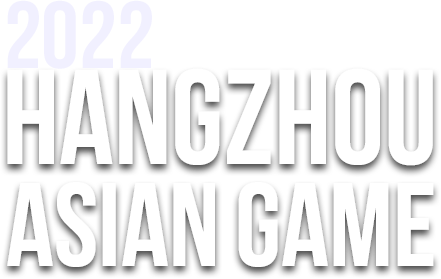 2022 Hangzhou asian game