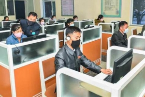 “북한 어제도 오늘도 인터넷 다운, 사이버 공격 보복에 쩔쩔 매는 듯”