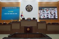 서울시의회, 청소년의회교실 개최