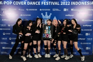 인도네시아 한류 열기 다시 깨운 ‘2022 K팝 커버댄스 페스티벌’