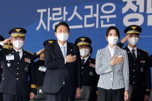 경찰학교 졸업식 참석한 윤석열 대통령