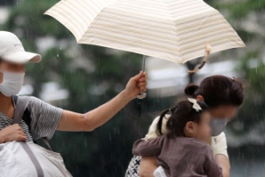 아이를 위한 우산