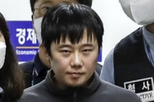 ‘신당역 스토킹 살해’ 전주환에 “위험성 없음”…황당한 체크리스트
