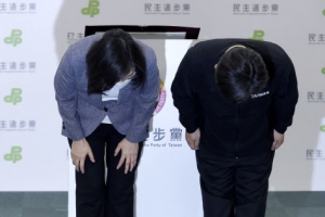 차이잉원, 지방선거 참패… “탈중국보다 민생” 대만 민심 냉정했다