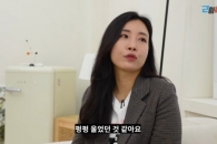 박은영 “정말 막막” 마트·백화점 알바