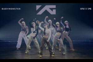 YG 신인 걸그룹, 완전체 영상 공개됐다