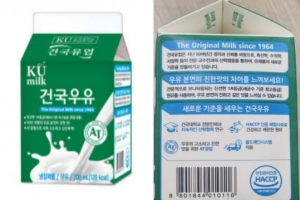 “이 우유, 당장 반품하세요”…식약처, 자율회수 조치