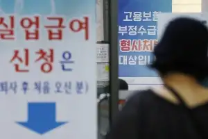 thumbnail - 일할 때 193만원, 쉴 때 198만원 ‘시럽급여’ 손질