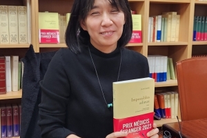 한강 ‘작별하지 않는다’, 에밀 기메 아시아문학상 수상…佛서 두번째