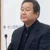 thumbnail - 신천지 2인자 “김무성, 청년 많으니 이것저것하자 연락”