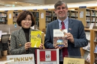 60개국 역사·문화… 서울도서관서 만나세요