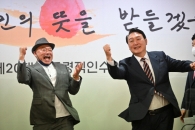 尹과 어퍼컷 김흥국 “이번 총선은 한동훈과 다니고 싶다”