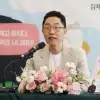 방송 뜸한 김제동, 최근 근황 전해졌다