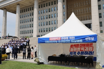 尹 거부 확인한 민주 ‘채상병 특검’ 비상행동 돌입…검찰개혁’ 입법 공조 시동